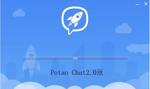 如何下载并安装Potato Chat？