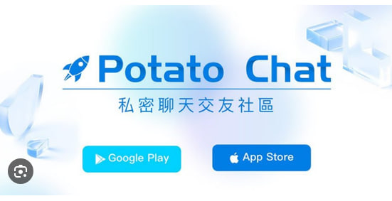 如何在Potato Chat中查看最近的联系人？_土豆聊天软件